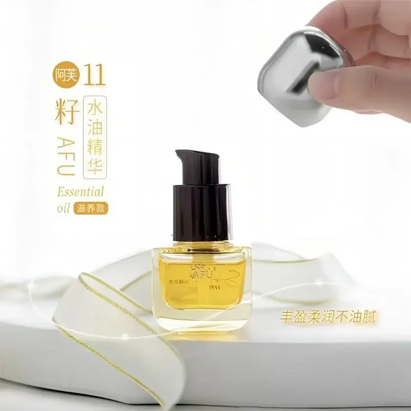 AFU Eleven Seeds Serum Oil Lux - đánh giá và giá Luxury Skincare Oil