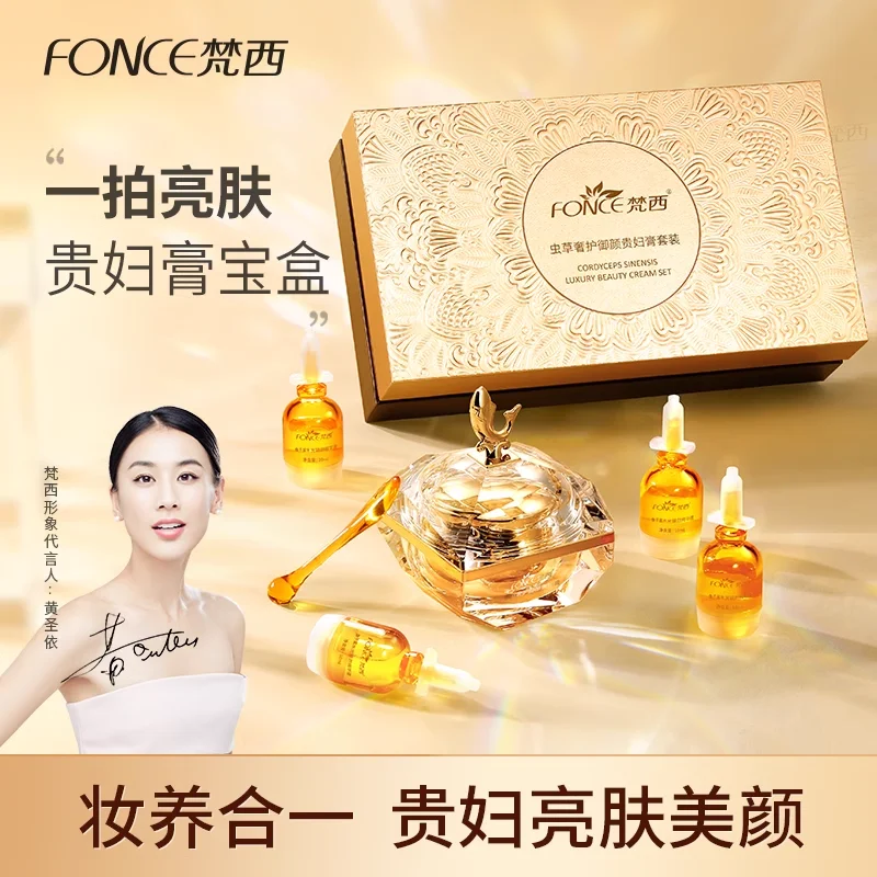 FONCE Cordyceps Sinenis Luxury - đánh giá và giá Luxury Skincare In Korea