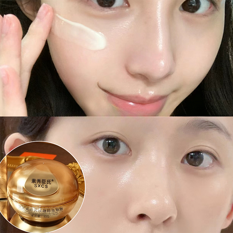 Reishi Mushroom Cordyceps Luxu - đánh giá và giá Skincare Luxury Whitening