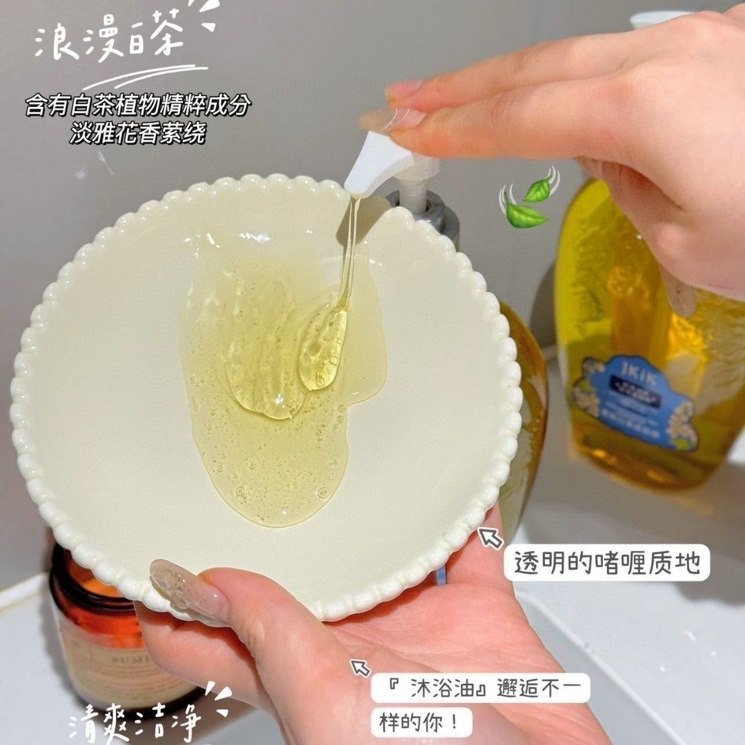 500mlWhite Tea Shower Oil 500m - đánh giá và giá Luxury Skincare Oil