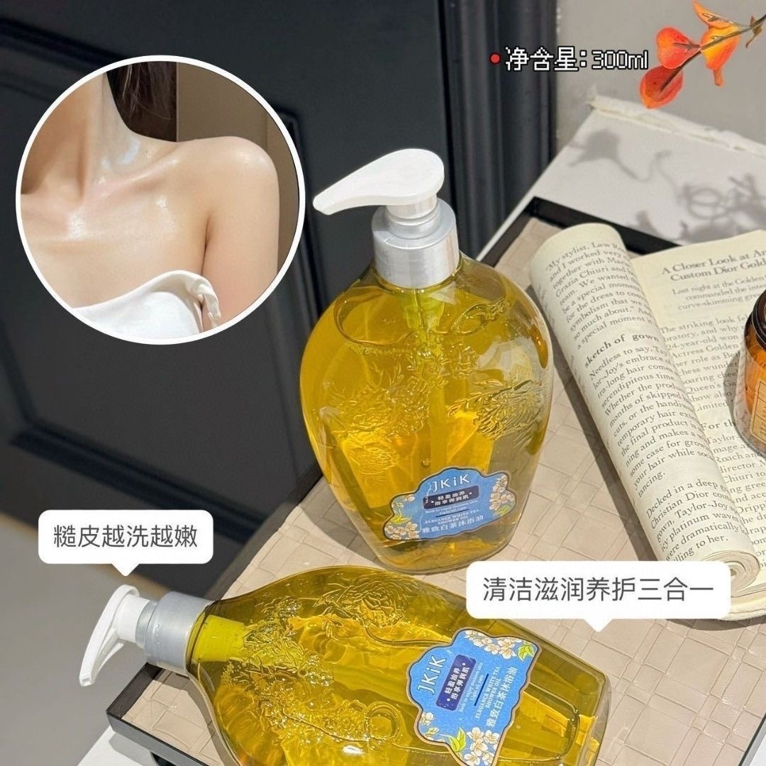 500mlWhite Tea Shower Oil 500m - đánh giá và giá Luxury Skincare Oil