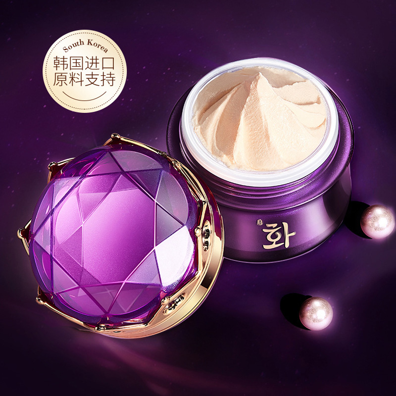 Luxury Noble Lady Cream Pearl  - đánh giá và giá Skincare Luxury Whitening