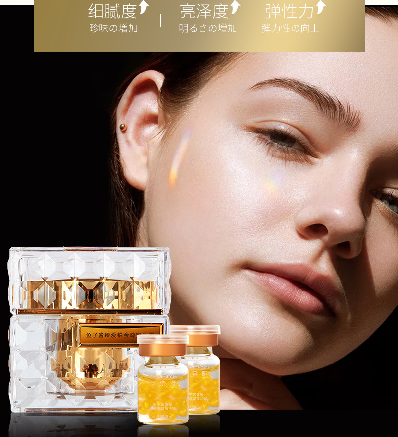 Platinum Rare Luxury Caviar Ca - đánh giá và giá Luxury Skincare In Korea