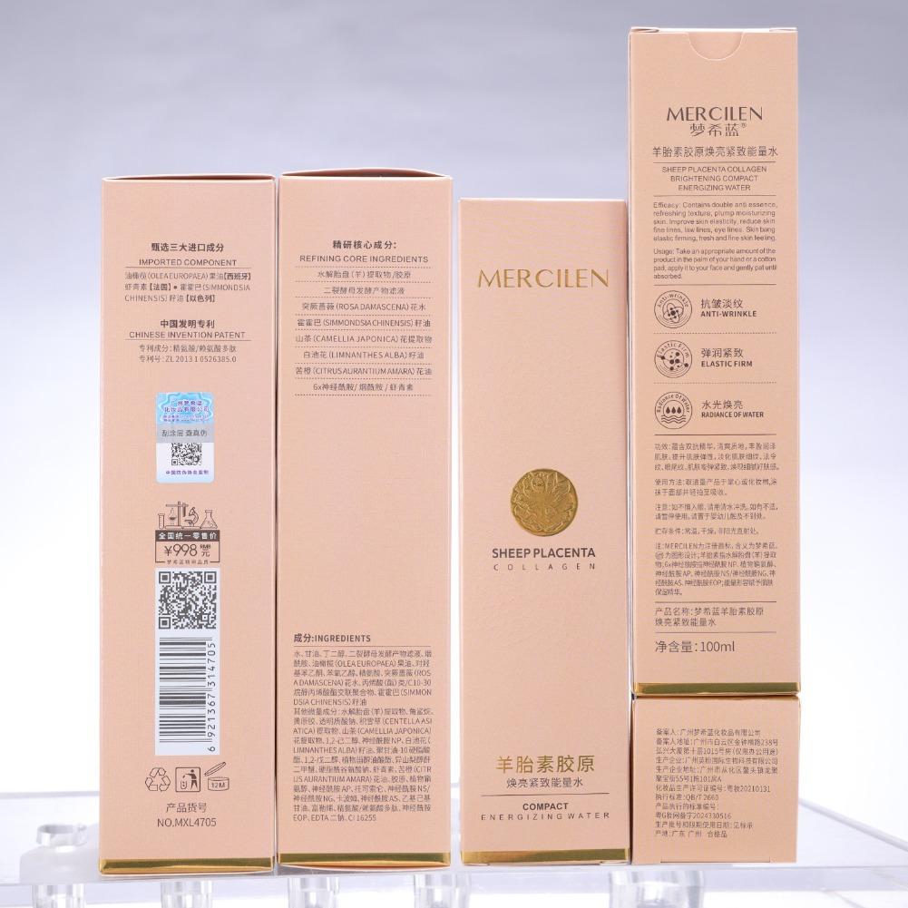 Sheep Placenta Rejuvenate Esse - đánh giá và giá Luxury Skincare For Women